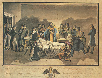 Кончина М. И. Кутузова в городе Бунцлау 16 (28) апреля 1813 г.